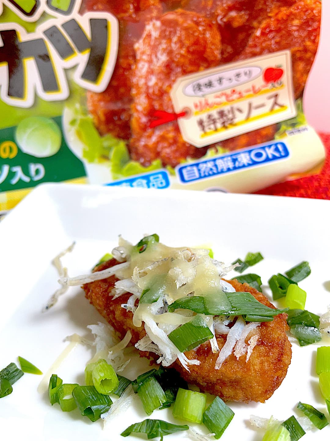キャベツメンチのしらすネギのせの完成写真