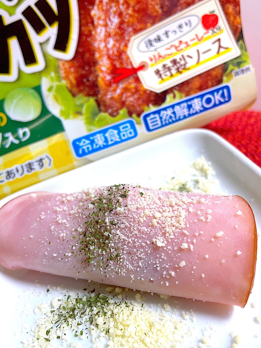 キャベツメンチのハムロールの完成写真
