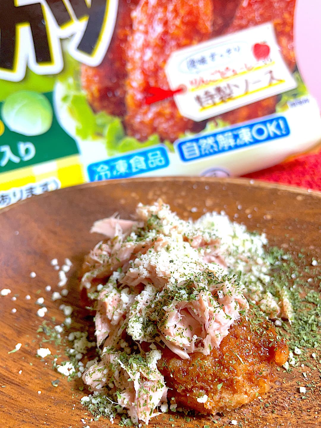 ツナチーズメンチの完成写真