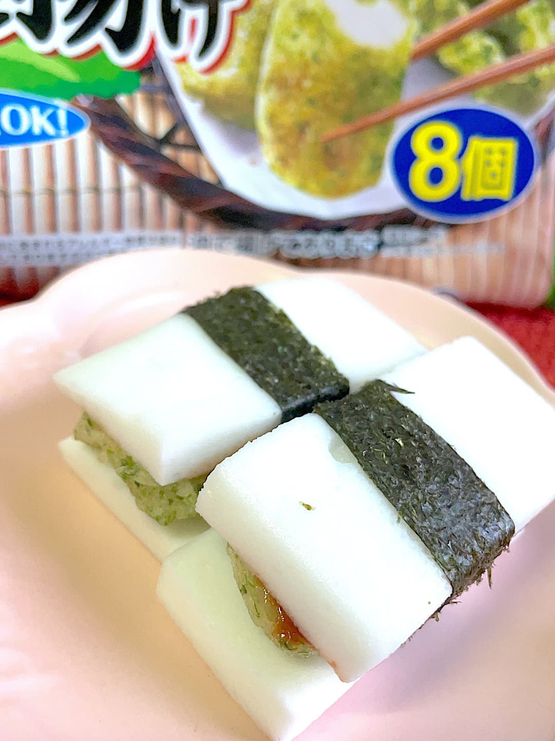 磯辺揚げのはんぺん海苔巻きの完成写真