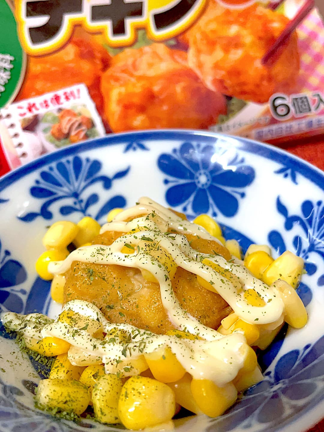 からあげチキンのコーンマヨ焼きの完成写真