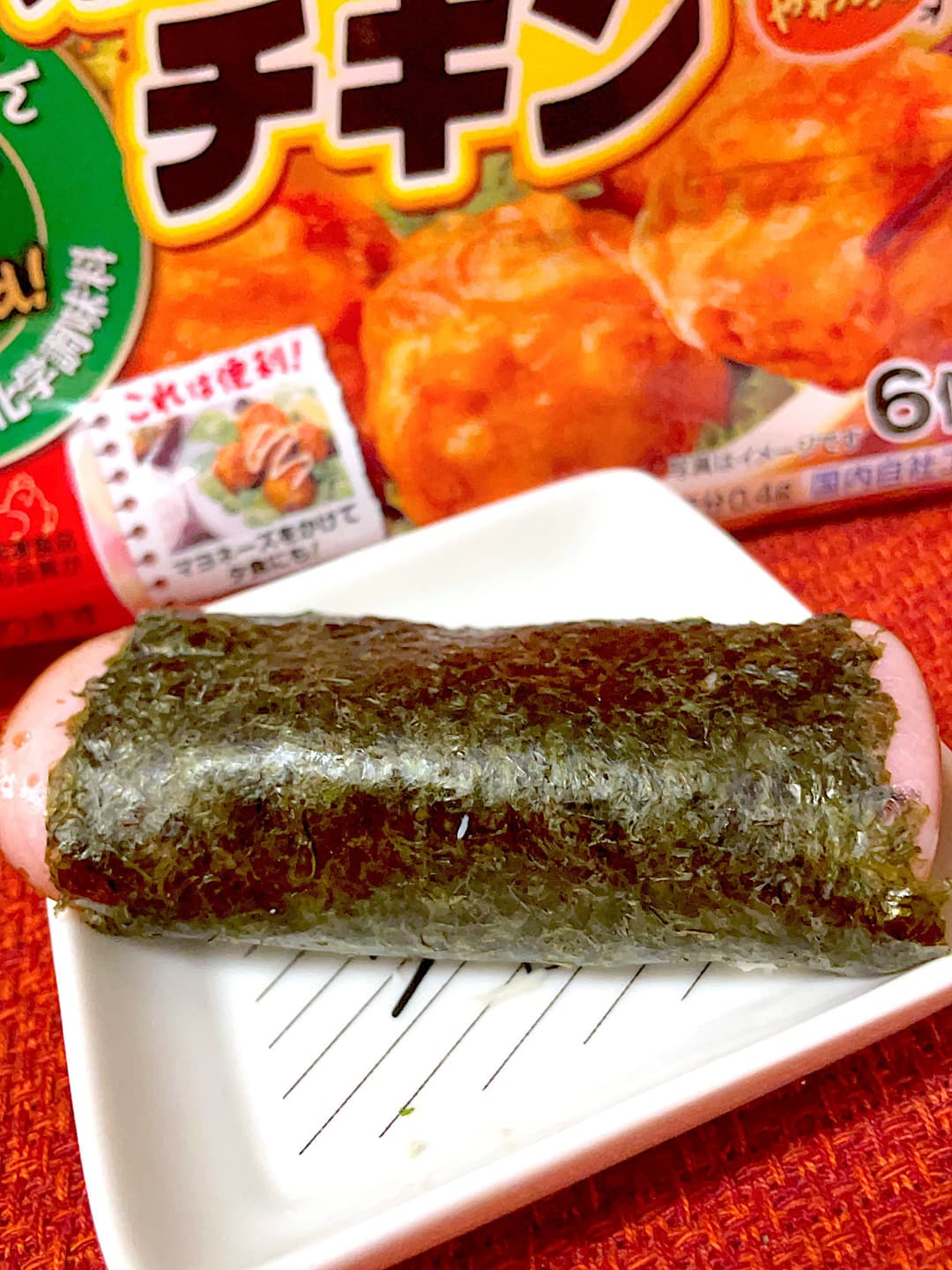 からあげチキンの海苔ハムロールの完成写真