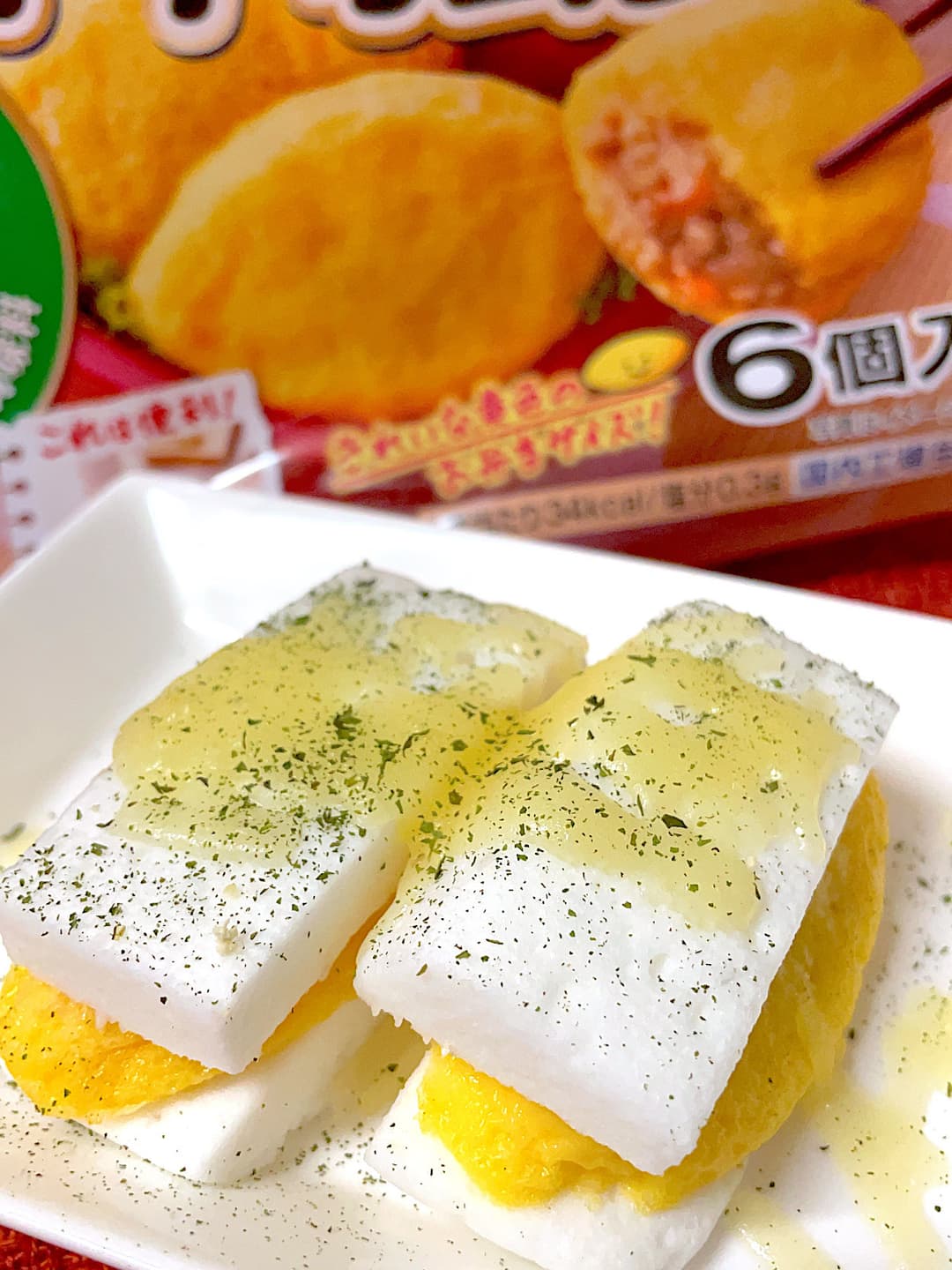 ミートオムレツのはんぺんチーズ焼きの完成写真