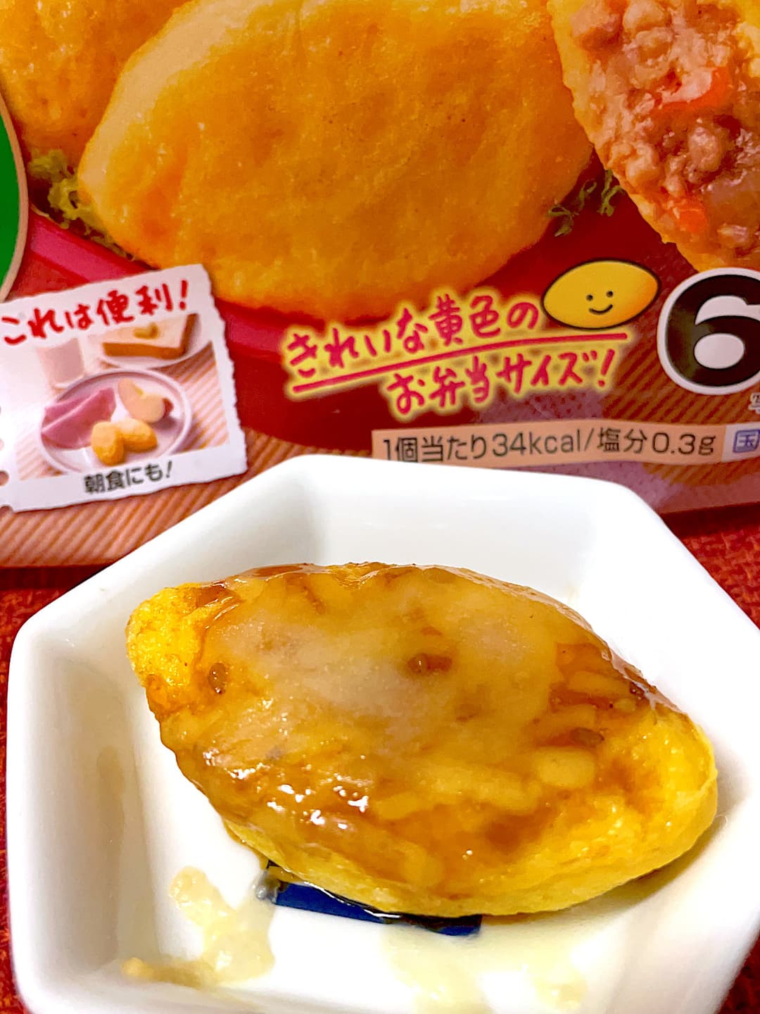 ミートオムレツの焼肉風の完成写真