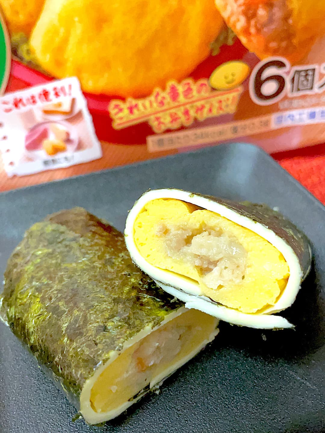 ミートオムレツのチーズ海苔巻きの完成写真