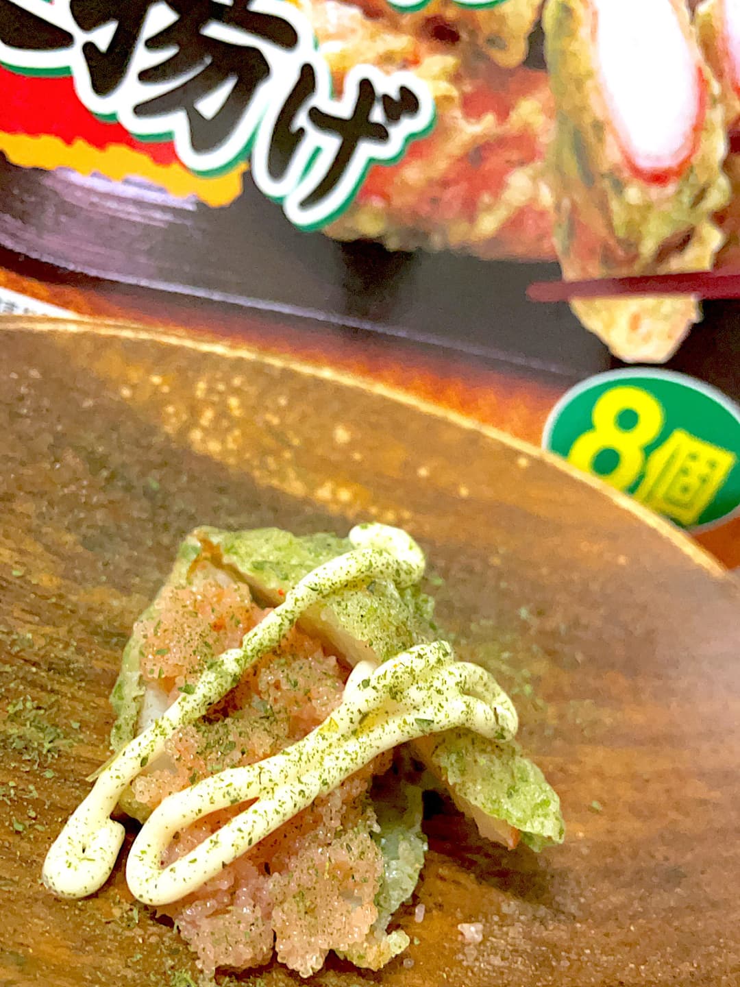 かにかま磯辺揚げの明太子マヨサンドの完成写真