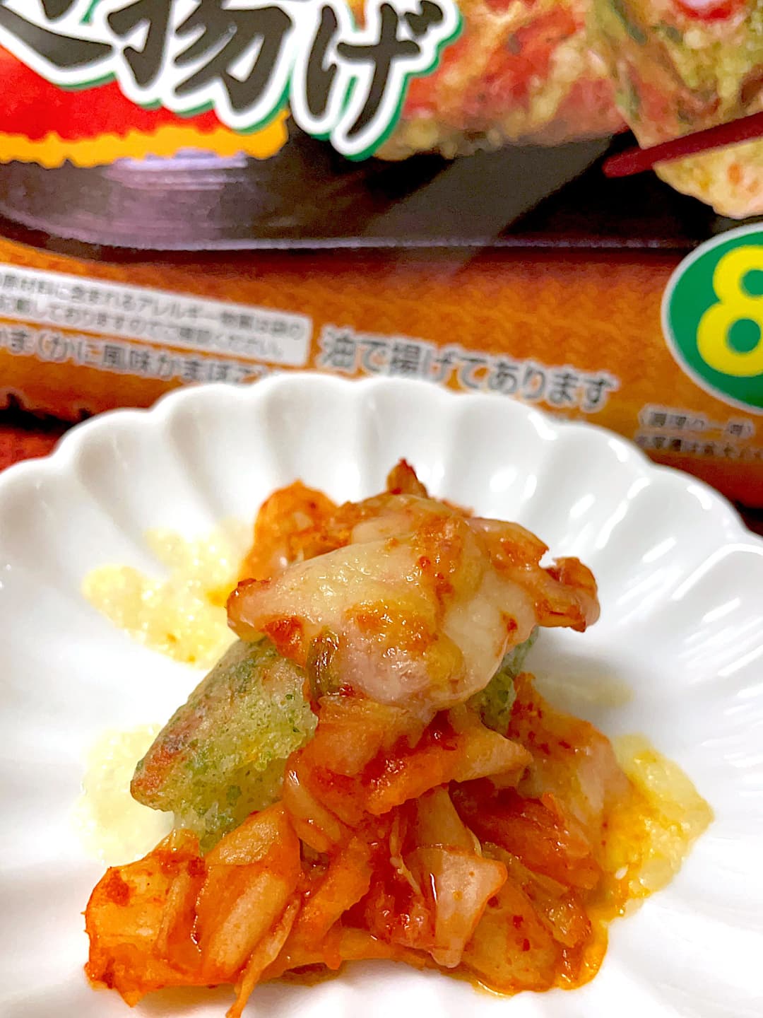かにかま磯辺揚げのチーズキムチ焼きの完成写真