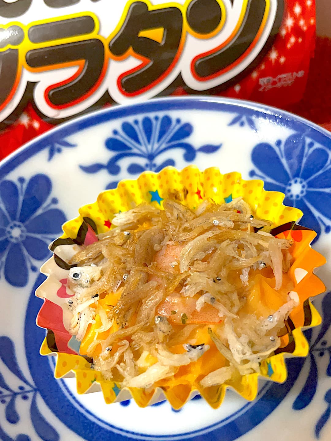 しらすグラタンの完成写真