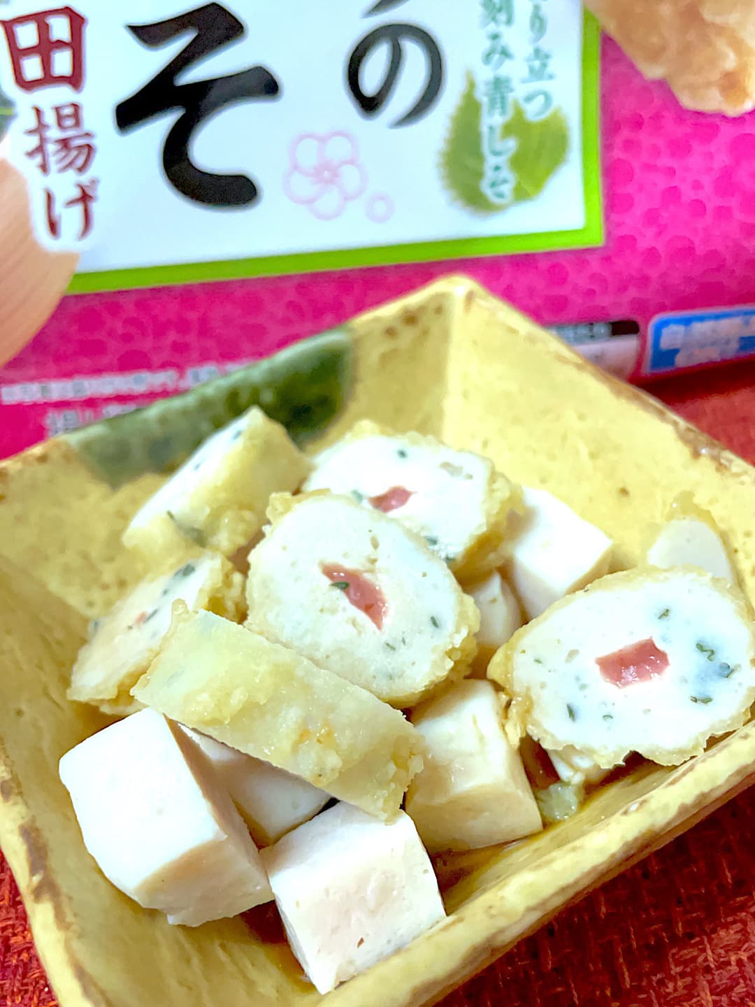 ささみの梅しそとサラダチキンのめんつゆサラダの完成写真