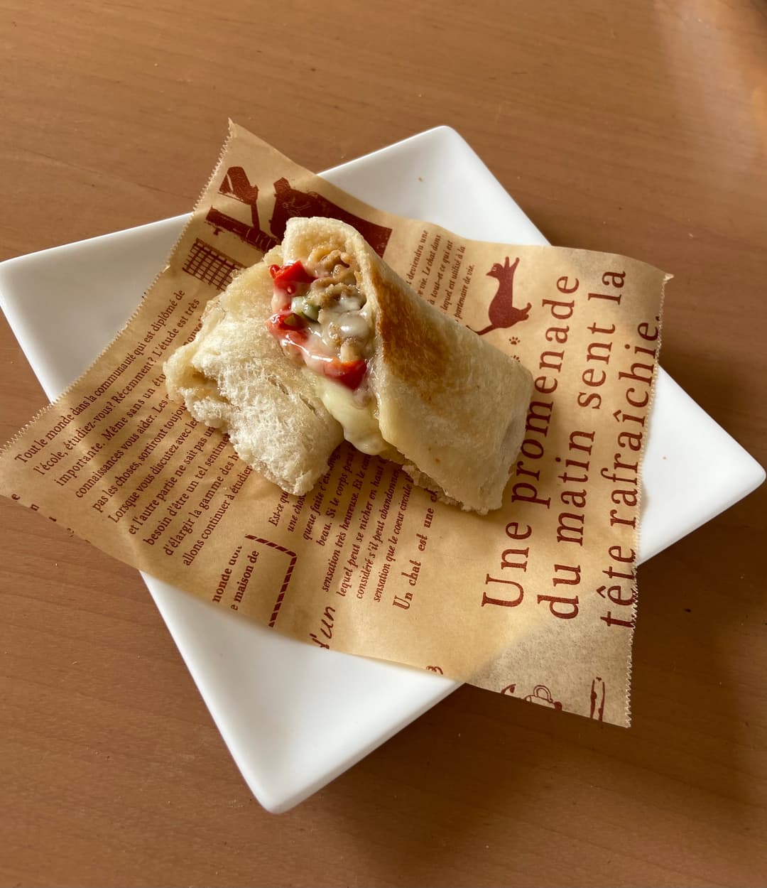 食パンで作る!とろ〜りチーズとプルコギのラップサンドの完成写真