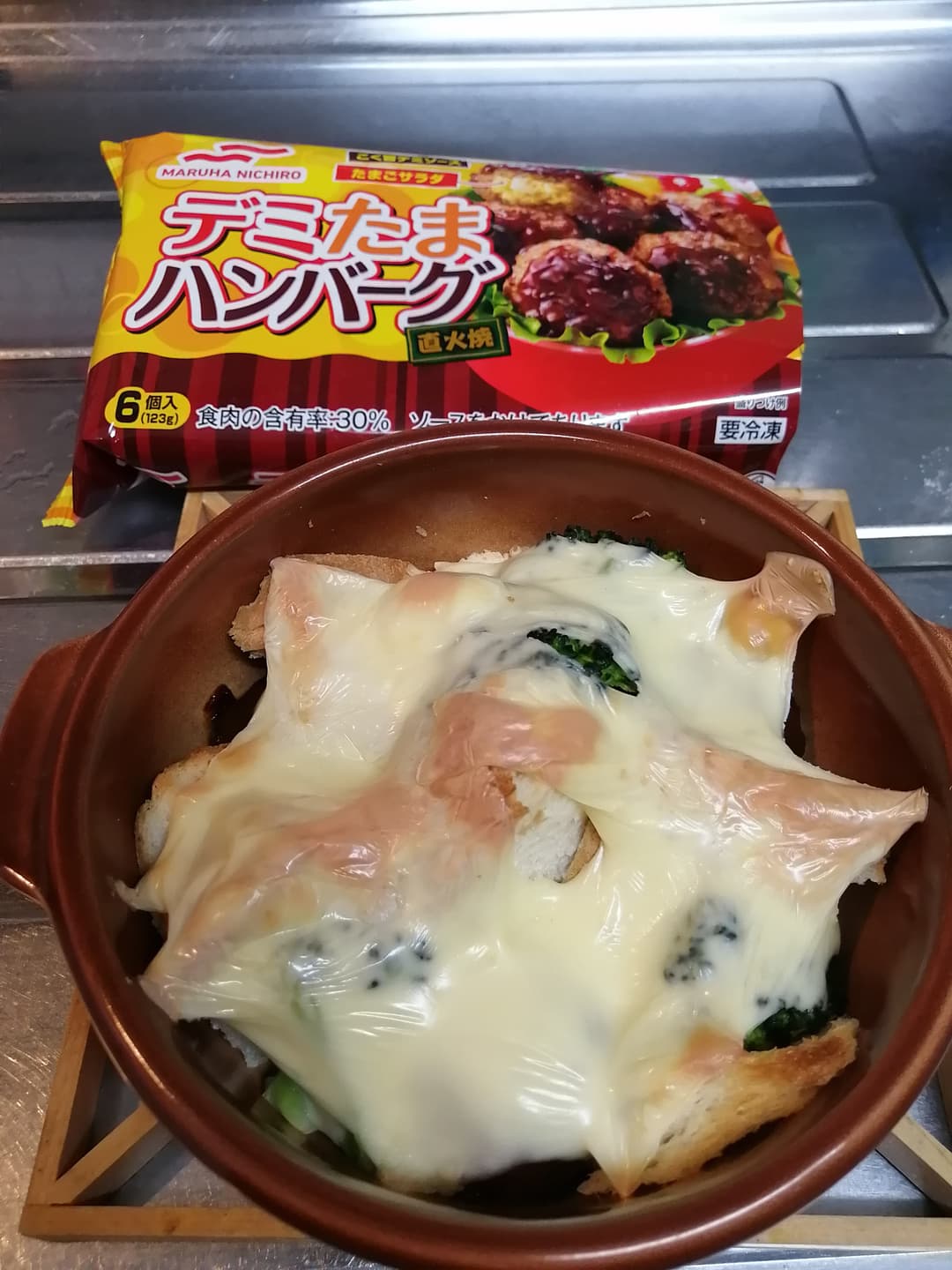 デミたまハンバーグのチーズ焼きの完成写真