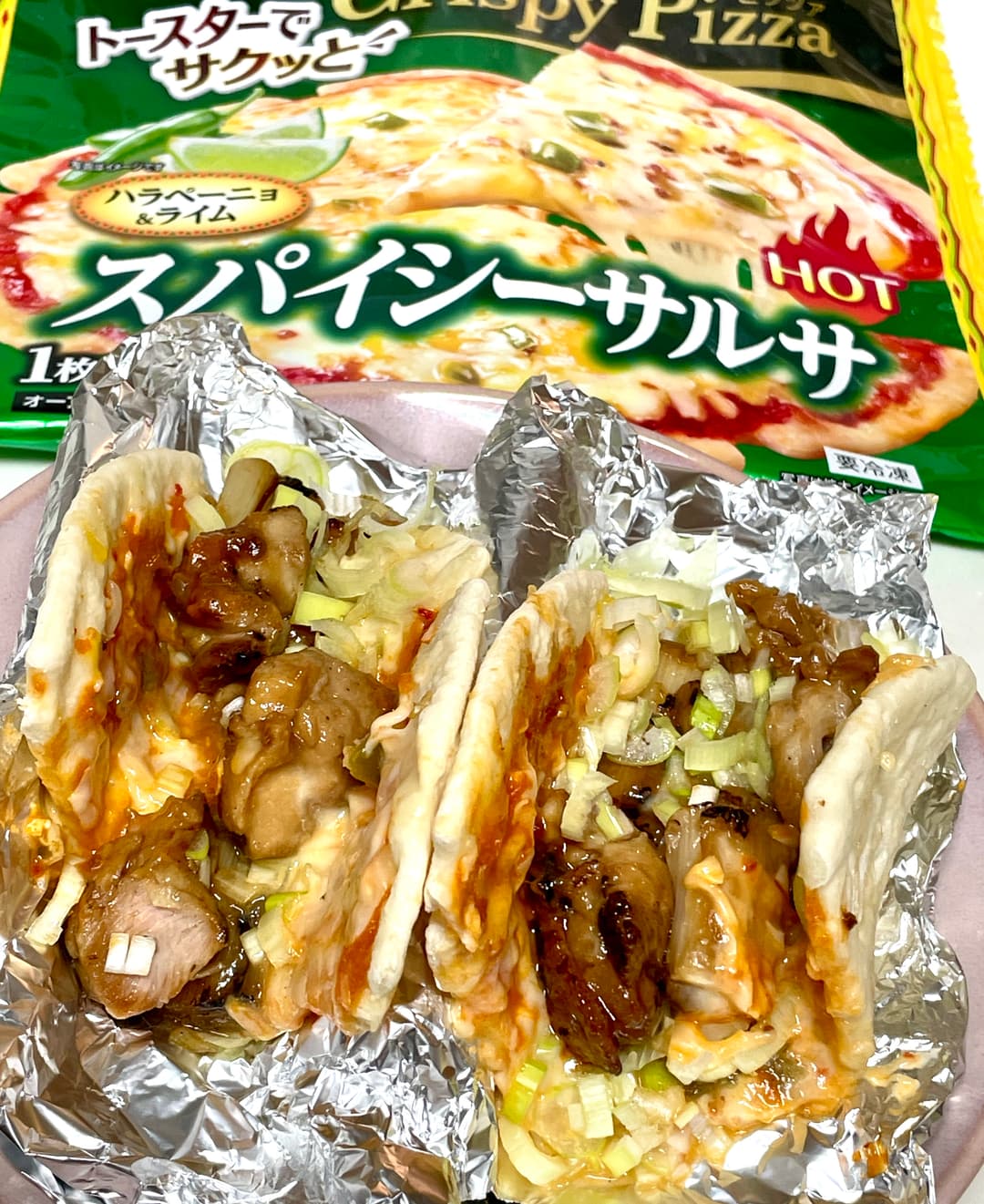 タコス風焼き鳥スパイシーサルサの完成写真