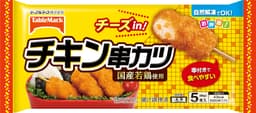 テーブルマークのチキン串カツ