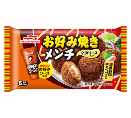 Umiosのお好み焼きメンチ