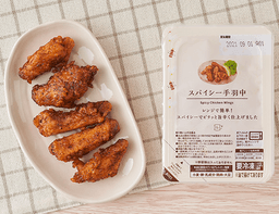 ローソンセレクトのスパイシー手羽中