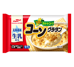 Umiosのコーングラタン