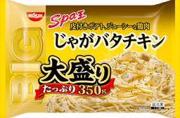 日清食品冷凍の日清スパ王BIG じゃがバタチキン 大盛り