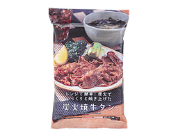 ローソンセレクトの炭火焼牛タン