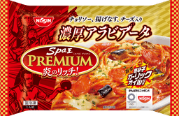日清食品冷凍の日清スパ王プレミアム炎のリッチ! 濃厚アラビアータ