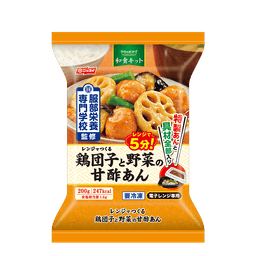 ニッスイの今日のおかず レンジでつくる 鶏団子と野菜の甘酢あん