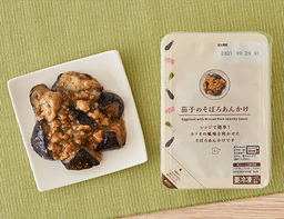 ローソンセレクトの茄子のそぼろあんかけ