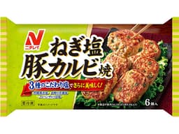 ニチレイフーズのねぎ塩豚カルビ焼