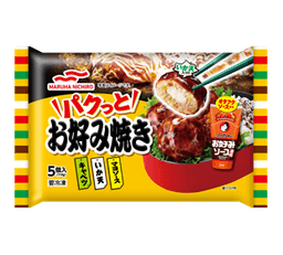 Umiosのパクっとお好み焼き