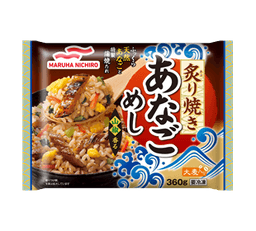 Umiosの炙り焼きあなごめし