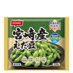 ニッスイの宮崎産えだ豆