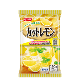 ニッスイのカットレモン