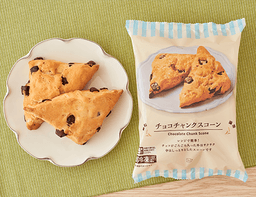 ローソンセレクトのチョコチャンクスコーン