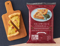 ローソンセレクトのスモークサーモンとバジルのキッシュ