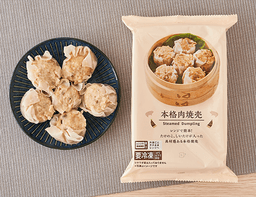 ローソンセレクトの本格肉焼売