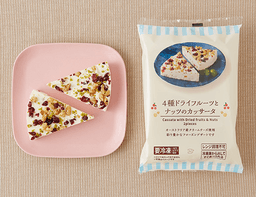 ローソンセレクトの4種ドライフルーツとナッツのカッサータ