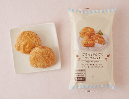ローソンセレクトのごろっとりんごのアップルパイ