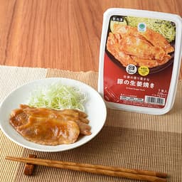 ファミリーマートの生姜の香り豊かな豚の生姜焼き