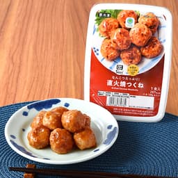 ファミリーマートのなんこつたっぷり!直火焼つくね