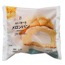 セブンプレミアムの7プレミアム 冷たく食べるメロンパン