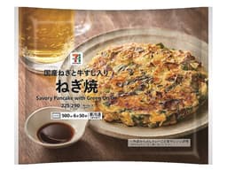 セブンプレミアムの7プレミアム ねぎ焼