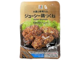セブンプレミアムの7プレミアム ジューシー鶏つくね