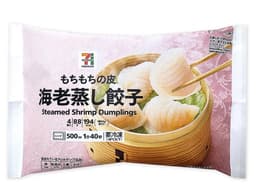 セブンプレミアムの7プレミアム レンジで海老蒸し餃子