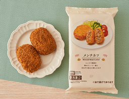 ローソンセレクトのメンチカツ