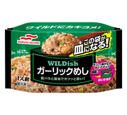 UmiosのWILDishガーリックめし