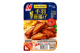 ニチレイフーズの今日は家飲み 手羽唐揚げ