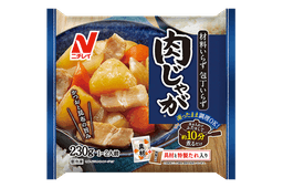 ニチレイフーズの肉じゃが