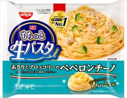 日清食品冷凍の日清もちっと生パスタ ペペロンチーノ