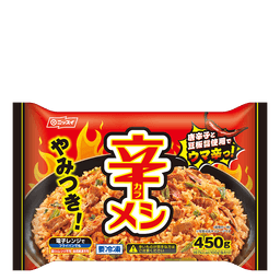 ニッスイの辛メシ