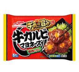 Umiosの牛カルビマヨネーズ