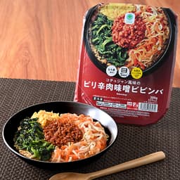 ファミリーマートのコチュジャン風味のピリ辛肉味噌ビビンバ