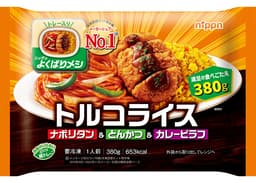 ニップンのニップン よくばりメシ トルコライス